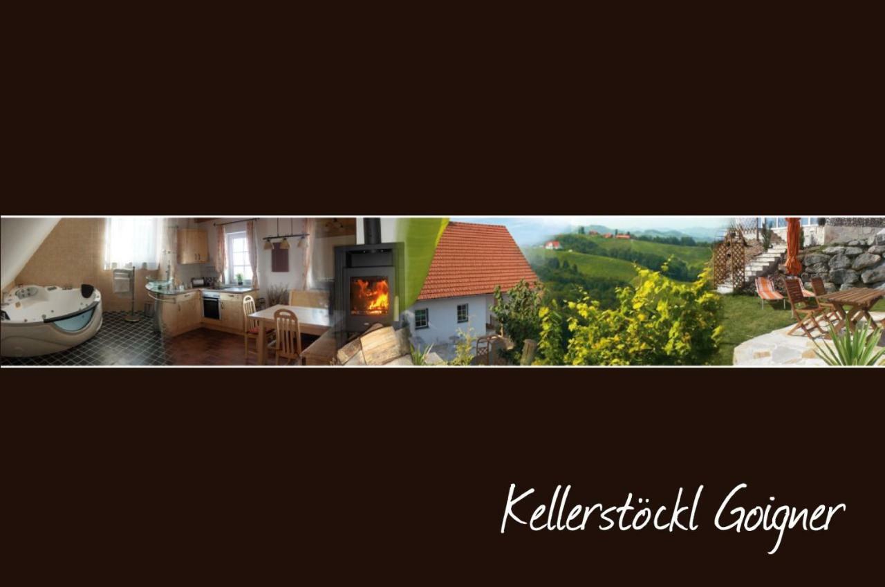 Villa Kellerstoeckl Goigner à Kitzeck im Sausal Extérieur photo